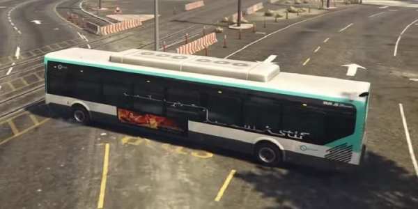 Crazy Bus Drive Simulator 2019 screenshot 7