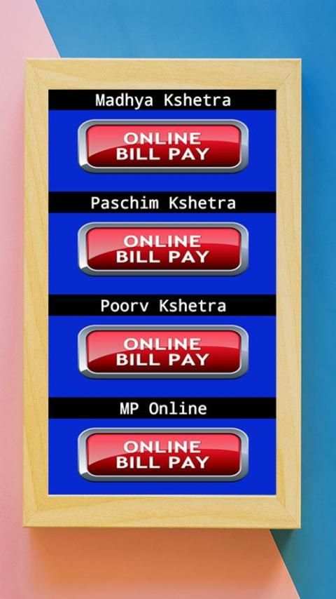 MP Electricity Online Bill Check & Payment App screenshot 6