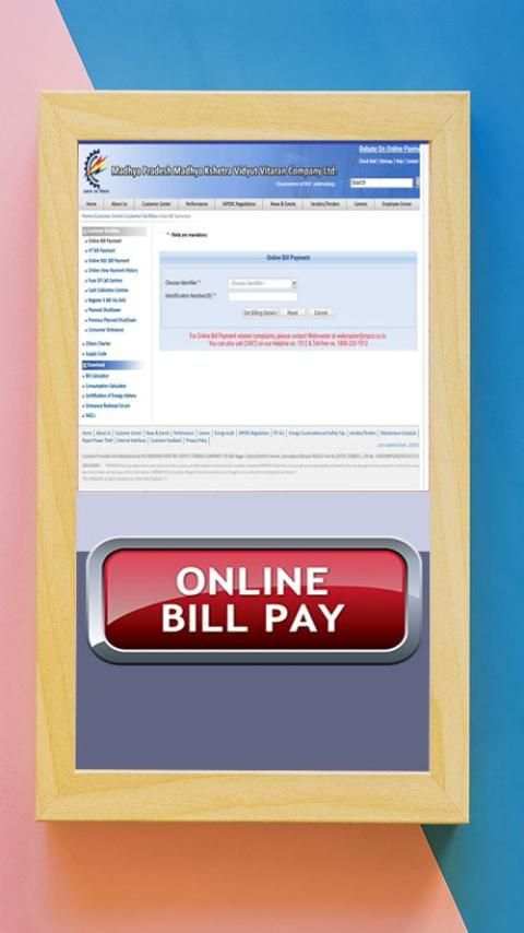 MP Electricity Online Bill Check & Payment App screenshot 4