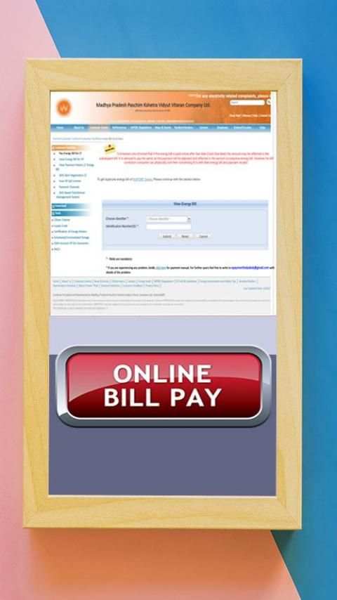 MP Electricity Online Bill Check & Payment App screenshot 3