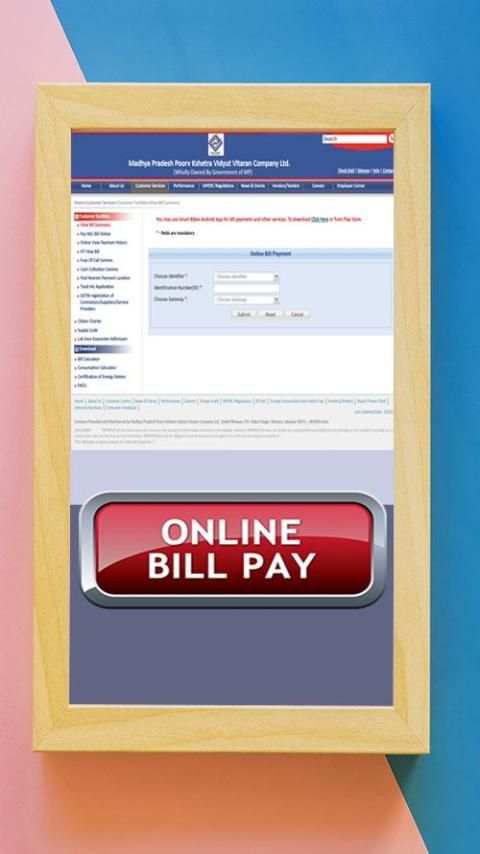 MP Electricity Online Bill Check & Payment App screenshot 2
