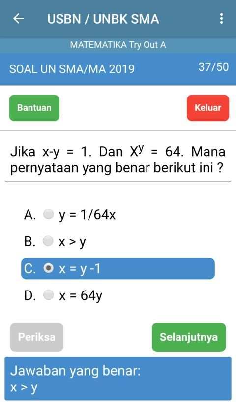 UN SMA 2019 screenshot 2