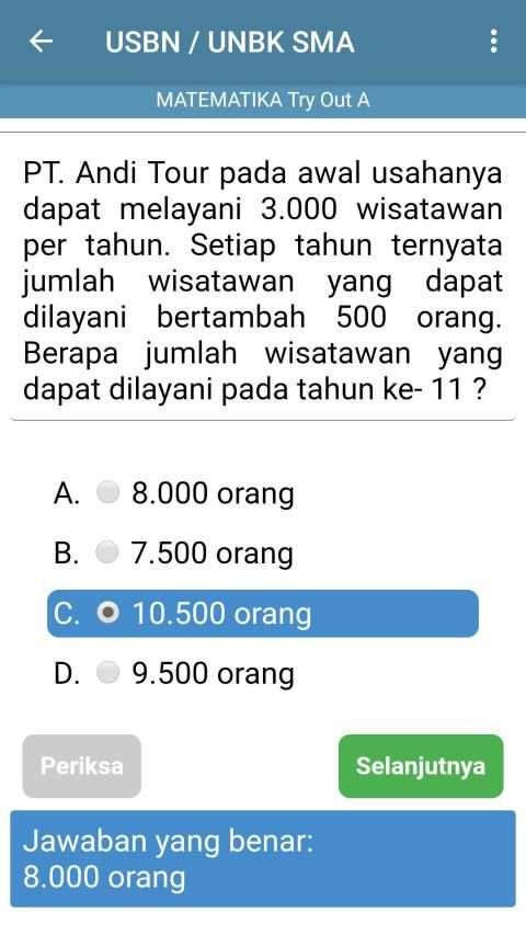 UN SMA 2019 screenshot 1