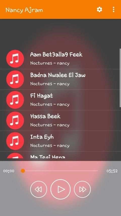 nancy aajram 2019 screenshot 7
