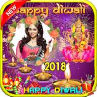 Diwali Photo Frames New