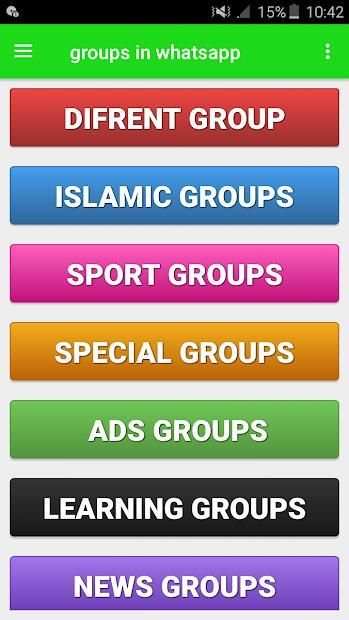 قروبات واتس اب متنوعة
‎ screenshot 5