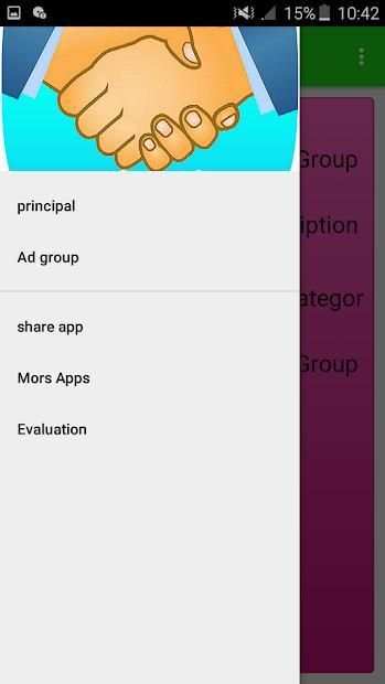 قروبات واتس اب متنوعة
‎ screenshot 3
