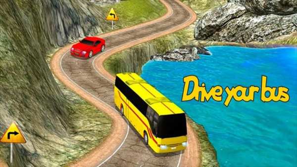 Bus Extreme Driving Simulator 3D Game screenshot 3