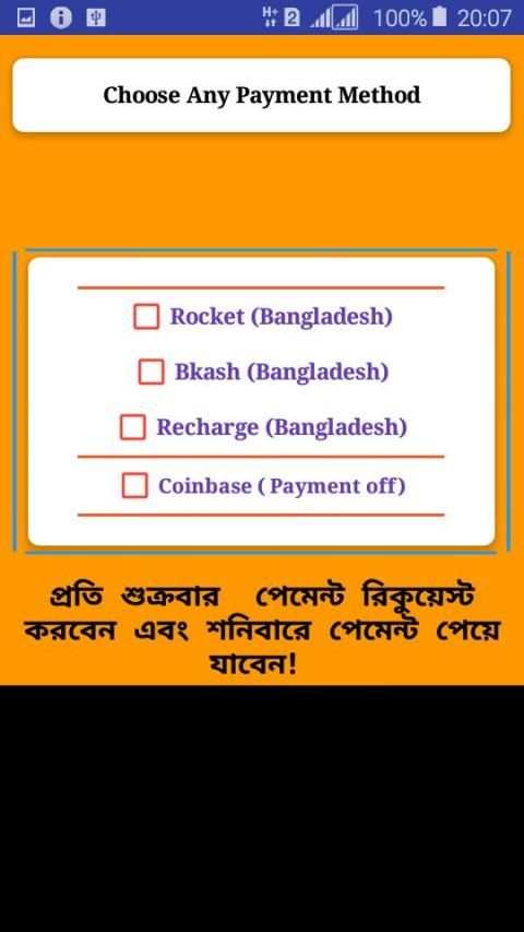 Money Earn screenshot 1