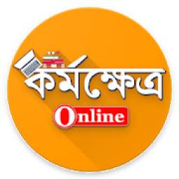Karmakshetra Online