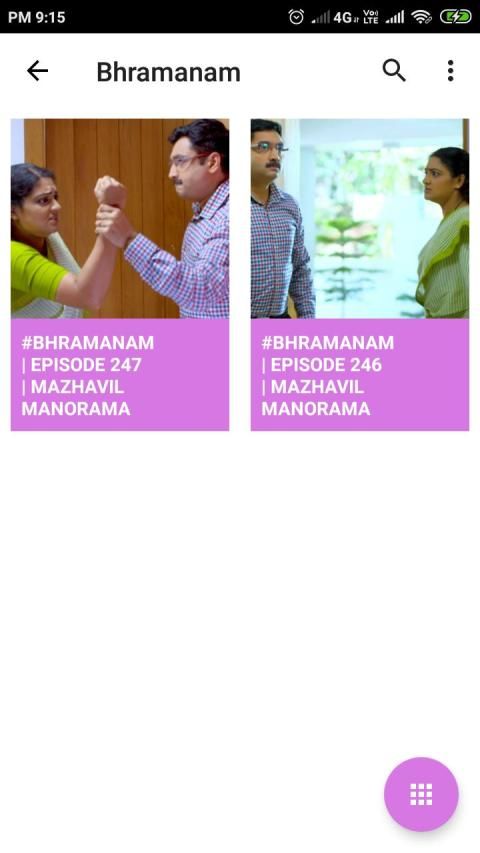 Bhramanam | Ep 356 - Neetha calls Jishin | Mazhavil Manorama - YouTube