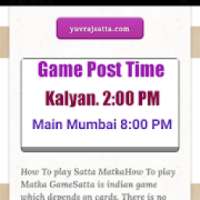 ATTA MATKA KALYAN MAIN MUMBAI BAZAAR FREE DAILY