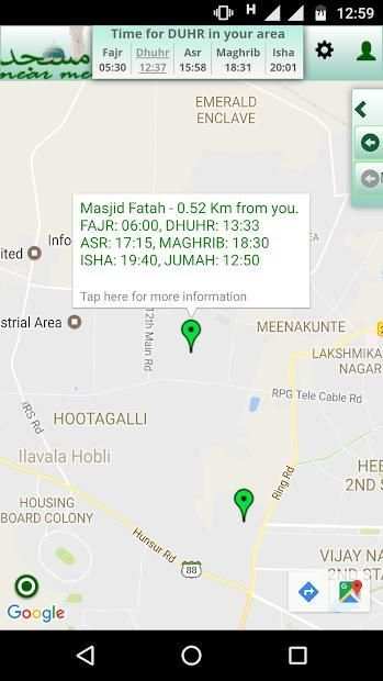 Masjid near me स्क्रीनशॉट 3