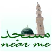 Masjid near me आइकन