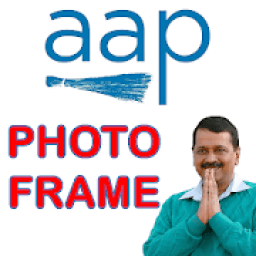 AAP DP Maker - AAP Photo Frame आइकन