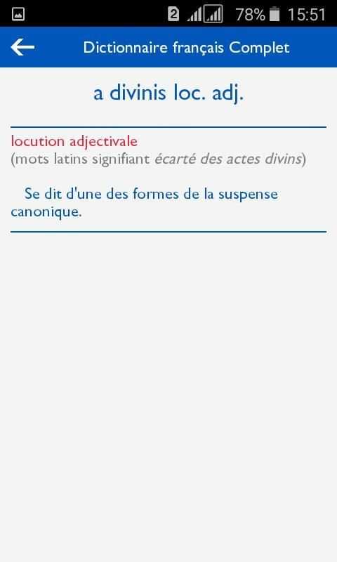 Dictionnaire Français Complet स्क्रीनशॉट 3