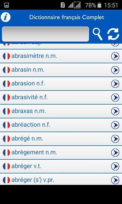 Dictionnaire Français Complet स्क्रीनशॉट 2