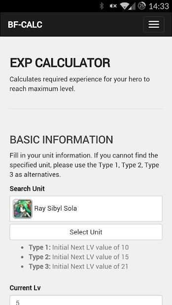 BF-Calc screenshot 4