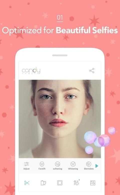 Sunny Beauty Camera screenshot 1