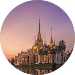 Nakhon Ratchasima - Wiki
