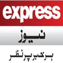 ikon Express News Live