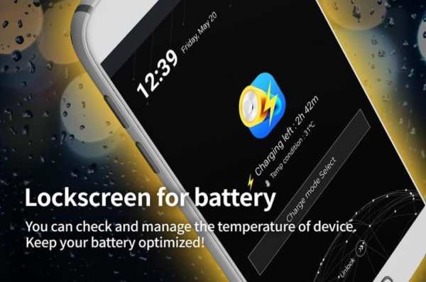 WHAFF Battery(Power Saver) स्क्रीनशॉट 1