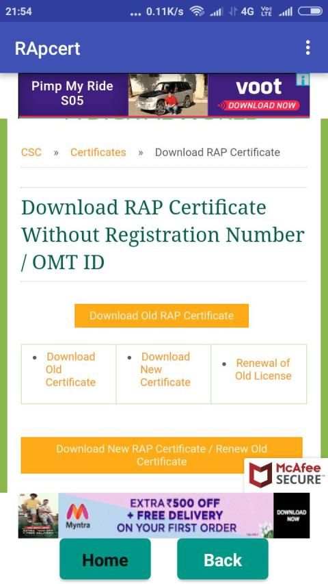 For All CSC VLE App स्क्रीनशॉट 3