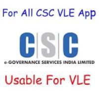 ikon For All CSC VLE App