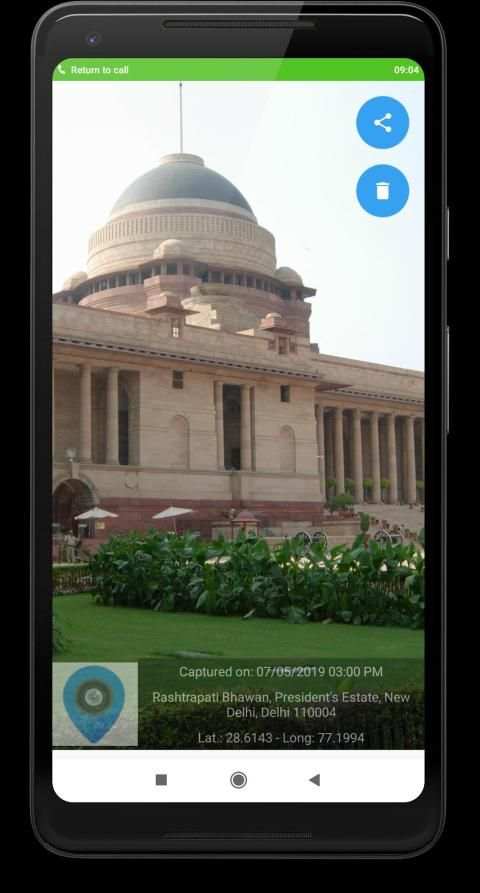 Camero screenshot 5