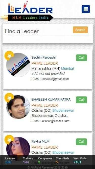 MLMLEADERSINDIA screenshot 7