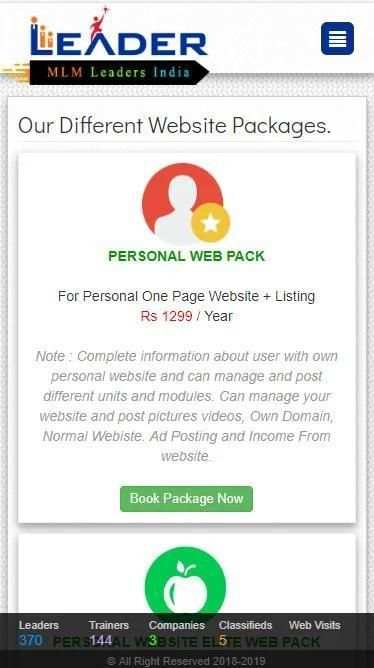 MLMLEADERSINDIA screenshot 3