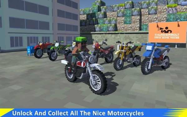 Moto Bike Game स्क्रीनशॉट 1