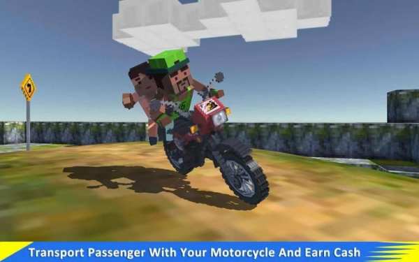 Moto Bike Game स्क्रीनशॉट 4