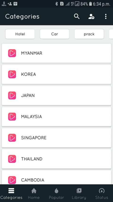MMovie ေအာကားမ်ားစုစည္းမူ screenshot 3