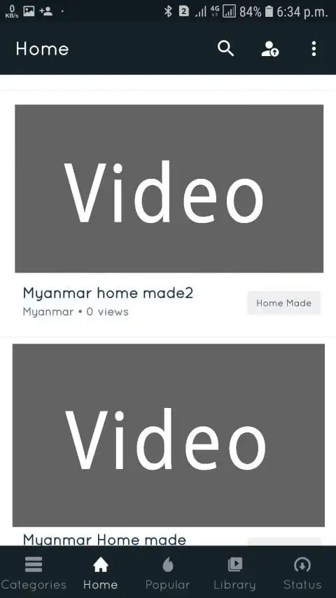 MMovie ေအာကားမ်ားစုစည္းမူ screenshot 2