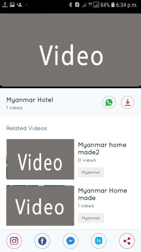 MMovie ေအာကားမ်ားစုစည္းမူ screenshot 1