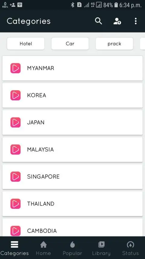 MMovie ေအာကားမ်ားစုစည္းမူ screenshot 3