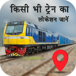 ikon Indian Railway Train Status