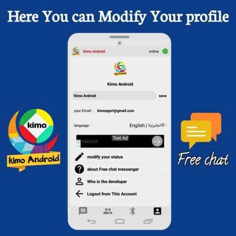 Free Chat Messenger screenshot 7