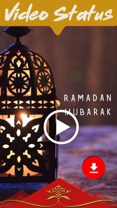 Ramadan Video Status - Full Screen Ramadan Status स्क्रीनशॉट 1