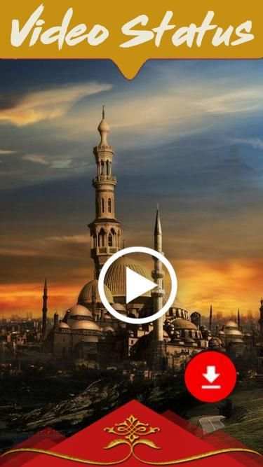 Ramadan Video Status - Full Screen Ramadan Status स्क्रीनशॉट 2