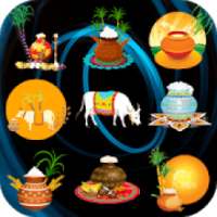 Pongal Stickers For Whatsapp - WAStickerApps