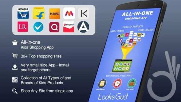 Kids Online Shopping App screenshot 7