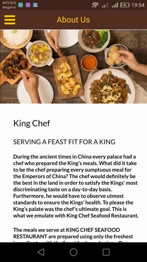 King Chef screenshot 1