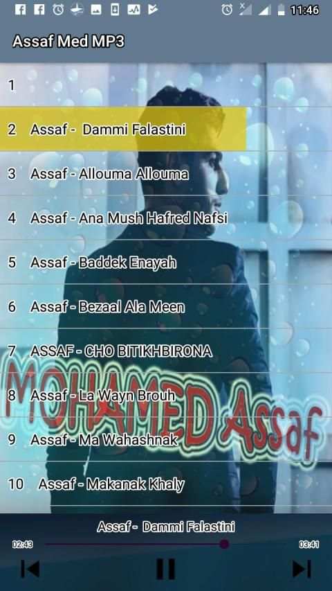 كل أغاني محمد عساف - MP3
‎ screenshot 4