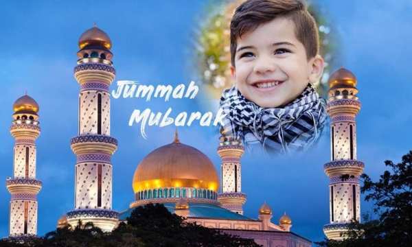 Jummah Mubarak Photo Frames screenshot 1
