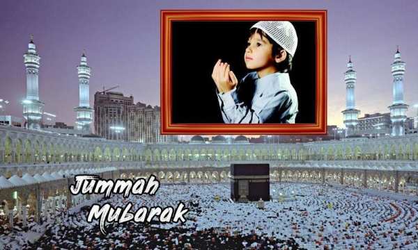 Jummah Mubarak Photo Frames screenshot 2