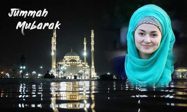 Jummah Mubarak Photo Frames screenshot 6