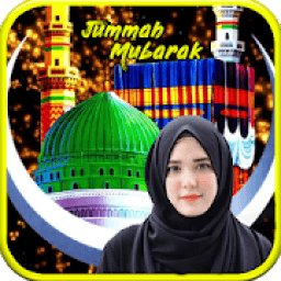 ikon Jummah Mubarak Photo Frames