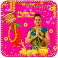 Happy Gudhi Padva Photo Editor on 9Apps